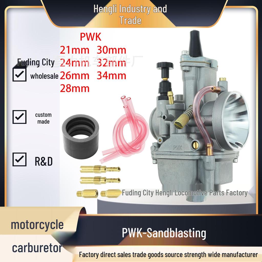 PWK Carburetor for Off-road Motorcycles & ATV Racing (21-34mm)