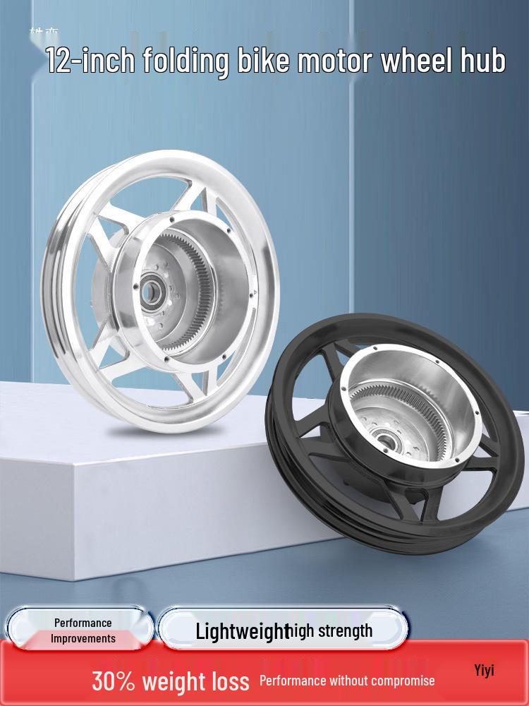 Electric Bicycle Wheel Hub Motor with 12/14/16-inch Aluminum Alloy Disc Brake, Folding Front and Rear Drive