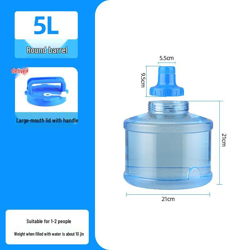 OEING Portable PC Drinking Water Storage Bucket with Handle 5L