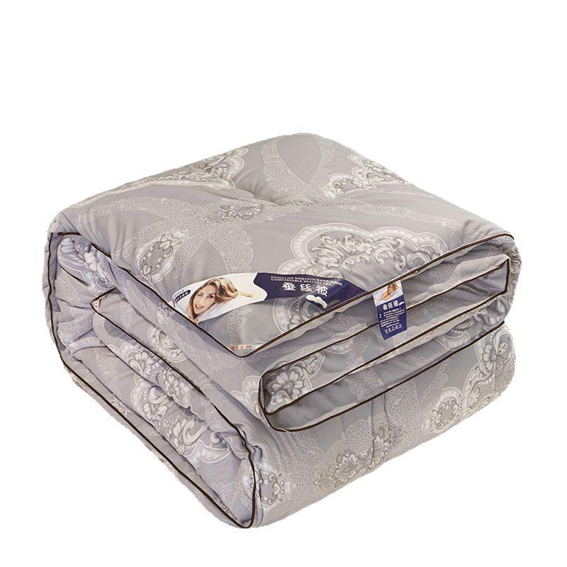 New Cotton Silk Summer & Winter Quilt: Double-Sided, Thick & Warm Quilt with Printed Design - Ideal Gift