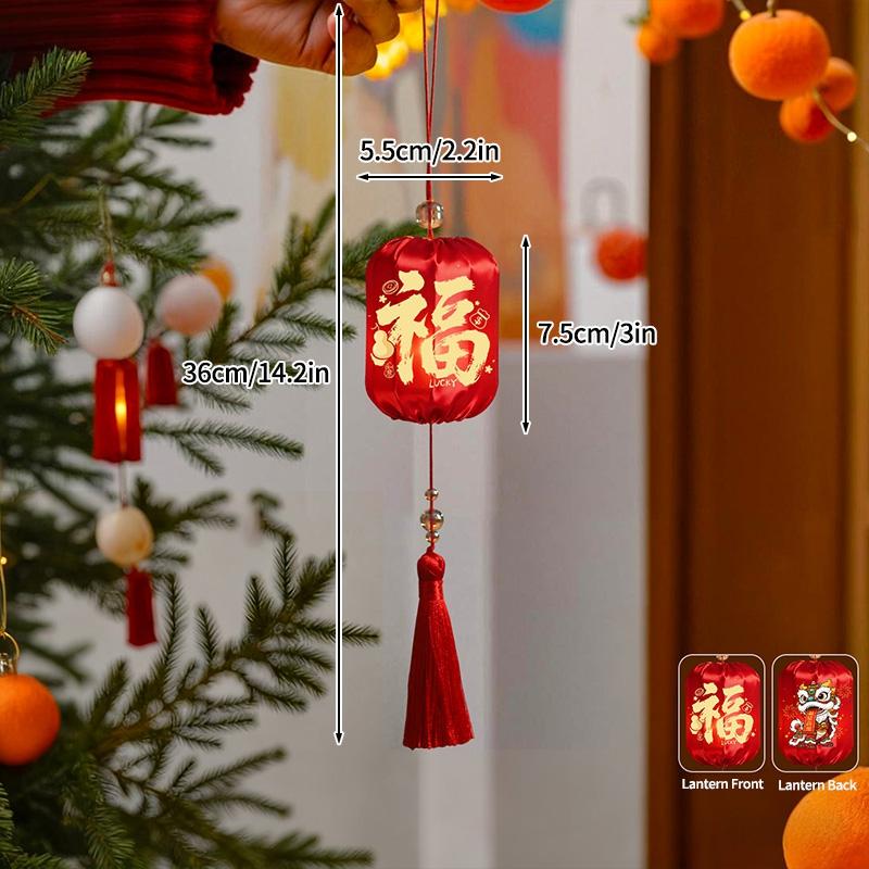 Chinese Spring Festival Lantern Horse Year Hand Made DIY Lantern Material Kit Bamboo Weaving Lantern Lights New Year Gifts 2026