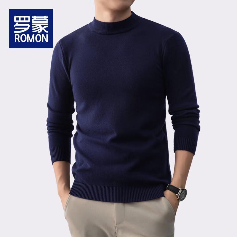 Luomeng Herren Strickpullover mit Stehkragen