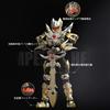 TOP TOY SOUL ARMOR Series: EMPEROR HERO (Armor Hero - Emperor Hero) Collectible Figure, Plastic Model, Premium Gift, Birthday Present, Christmas,