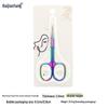 Stainless Steel Pointed Cuticle Scissors - Professional Manicure Tool for Delicate Skin Removal.