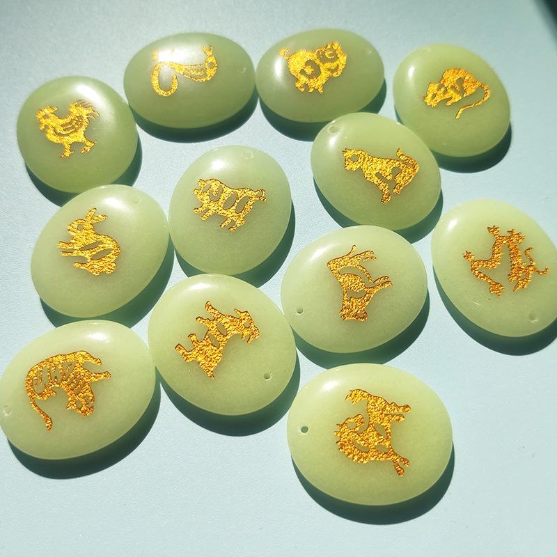 Customized Zodiac Glow-in-the-Dark Children's Necklace Pendant