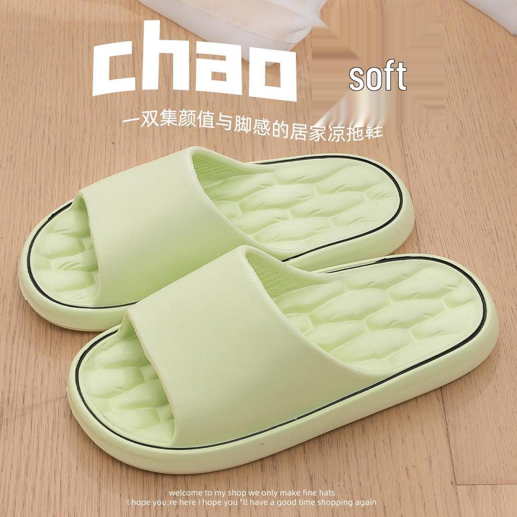 Stylish Non-Slip Men's Indoor Slippers: Odorless Home & Bath Sandals for Summer