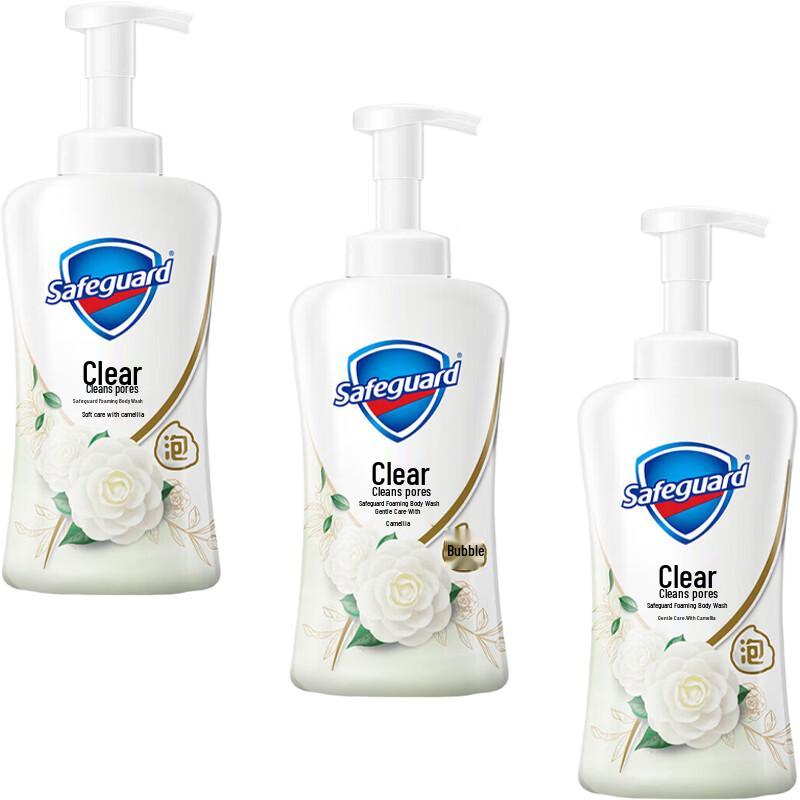 Safeguard Camellia Scented Foaming Body Wash