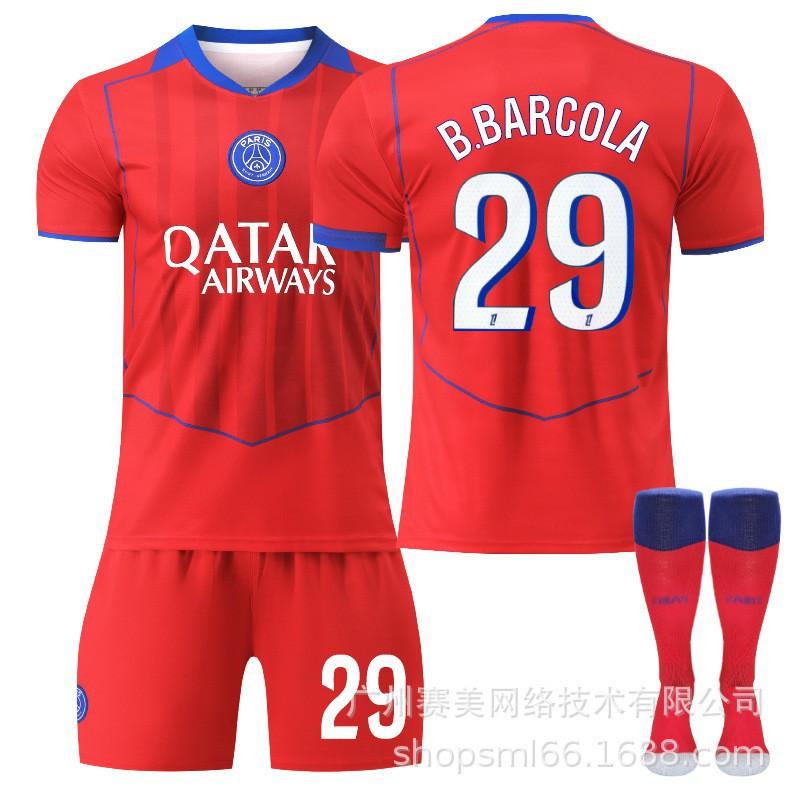26 Paris Erke No. 10 Dembele 14 Dou Children's Clothing Football Suit Men's 2 Hakimi Jersey 7 Kewara