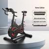 Long Zhan Home Fitness Exercise Bike