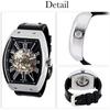 [Daniel and Douglas] Men's Watch Automatic Manual Winding Skeleton Tonneau DD8808 (BlackGold)