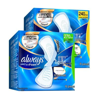 Always Radiant Liquid Pads Combo