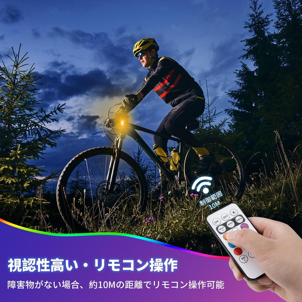 MAZERO No Wiring Strobe Light, Explosive Light, 8 Color Switching, Flash Light, Remote Control,