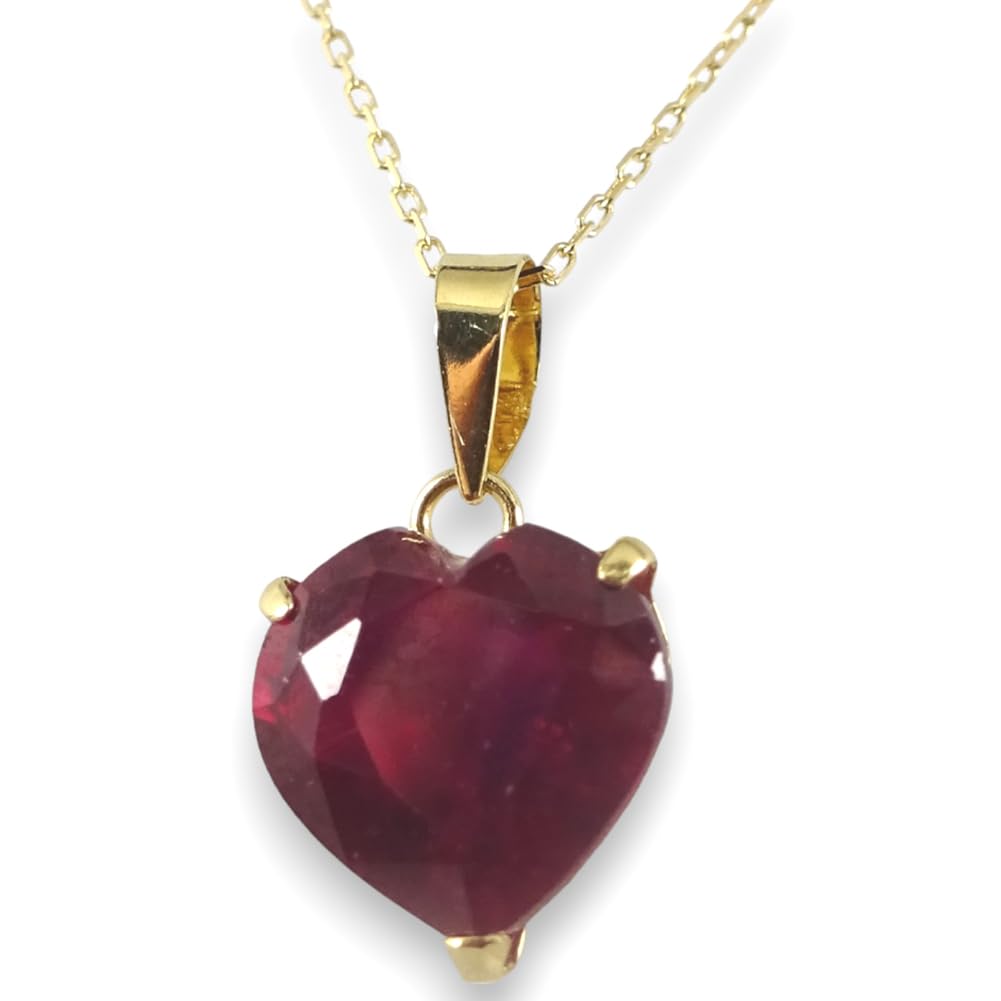 and My Jewelry 18K Gold Ruby Pendant Necklace with a Large Heart Ruby July Birthstone [Your Box] (Approx. 8.0mm, 2.5ct),