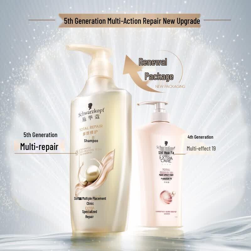 Schwarzkopf Multi-Effect Repair Shampoo 600ml
