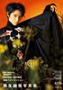 Hanyu Yuzuru Photo Collection Gi" (AERA Special Edition)