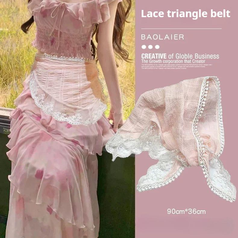

Country Lace Waist Cincher | Triangle Scarf Belt | Dress Styling Accessory Two-in-one headscarf and waist wrap рожевий