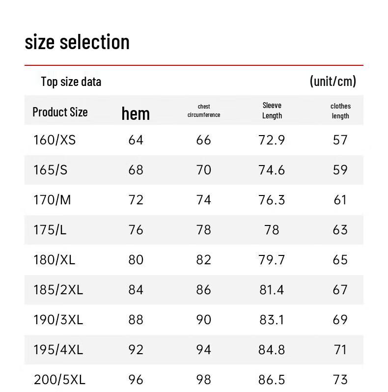 ANTA Men's Winter Thermal Baselayer Training Set