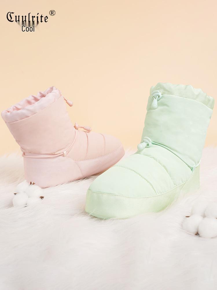 Women's Autumn/Winter Velvet Ballet Warm-up Shoes - Cotton-Insulated Boots for Dance Practice