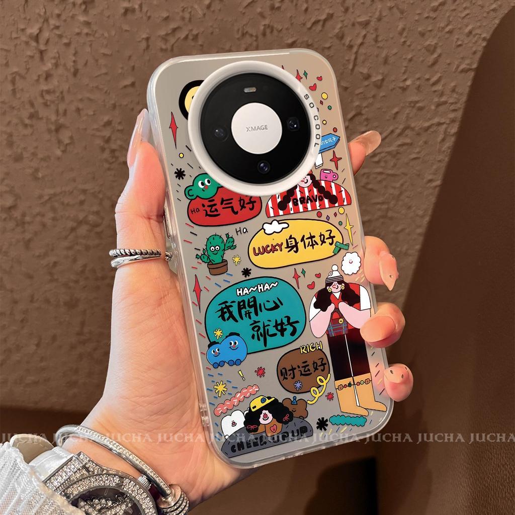 Applicable To Huawei Mate11 Mobile Phone Case Cartoon Cute HUAWEImate11pro Does Not Collide with Money, Good Luck Girl