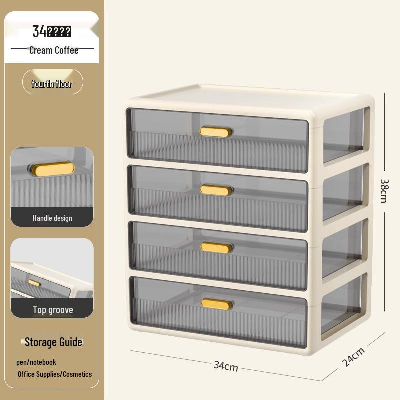 Transparent Large Capacity Cosmetic Storage Box with Drawers for Makeup, Jewelry, and Masks