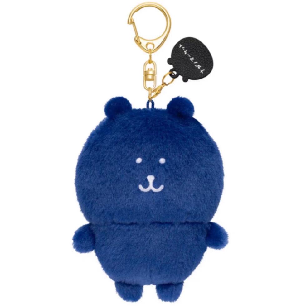 Populaire Schattige Nagano Grapbeer En Vrienden Klein Hanger Pluche Speelgoed Pop Cartoon Tas Hangende Decoratie Sleutelhanger Verjaardagscadeau