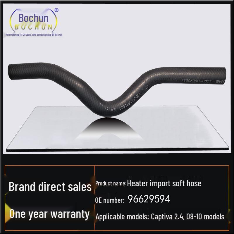 Chevrolet 08 Captiva 2.4 Heater Soft Rubber Inlet Hose