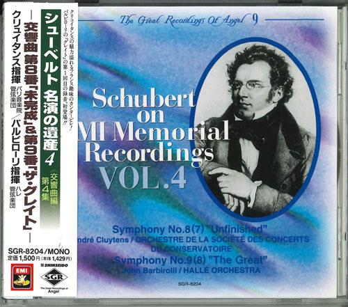 

CD FRANZ SCHUBERT - Sym.8, 9: Cluytens, Barbirolli SGR8204 Japan ObiClassical Used