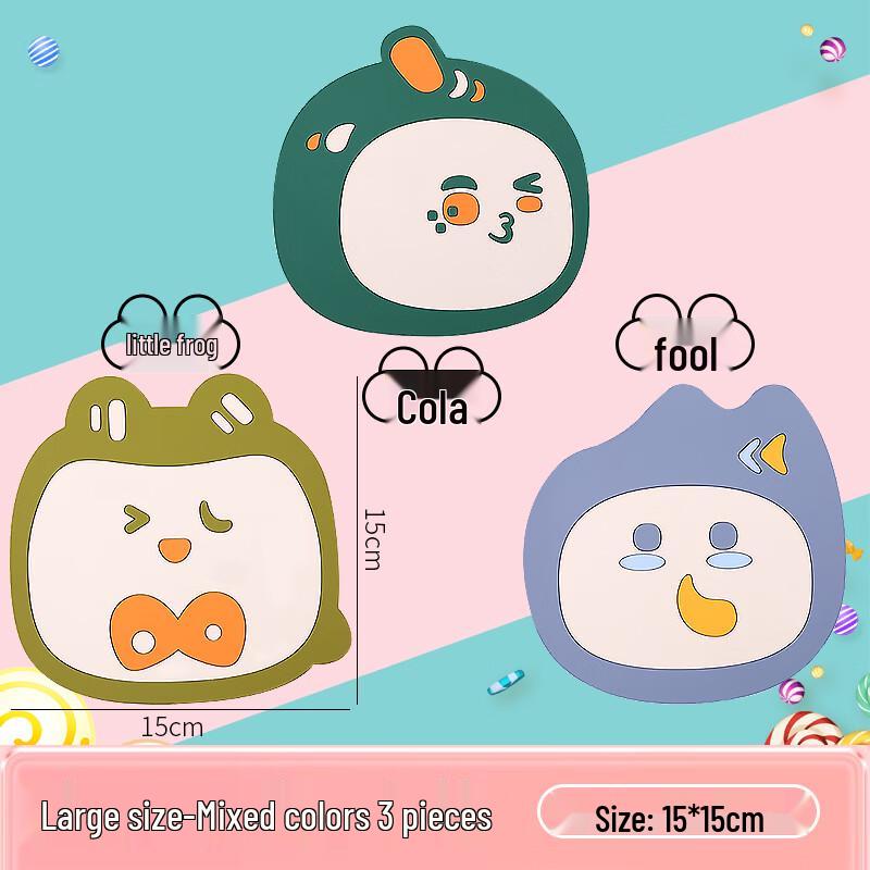 Star of Jingdu Heat-Resistant Table Mat Set