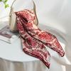 Women's Retro Square Scarf: Fashionable Wool Neck Warmer & Sun Protection Shawl
