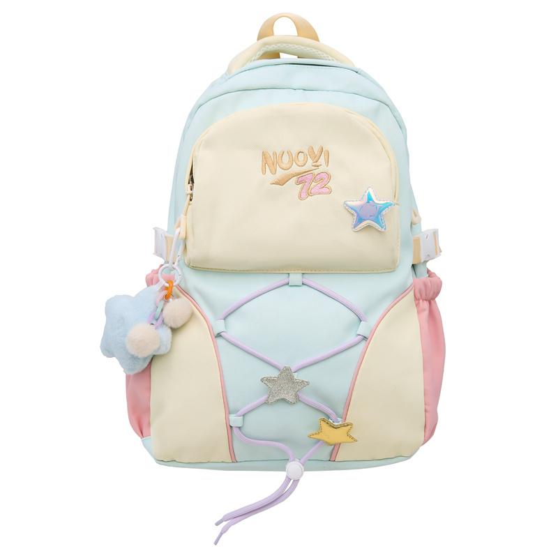 

Студенческий школьный рюкзак женского цвета, пригородный рюкзак для девочек-подростков зелёный