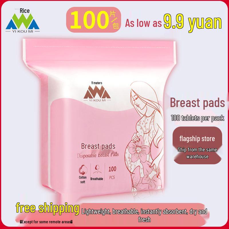 100-Pack Disposable Breast Pads for Leaking Milk: Ideal for Pregnant and Breastfeeding Women