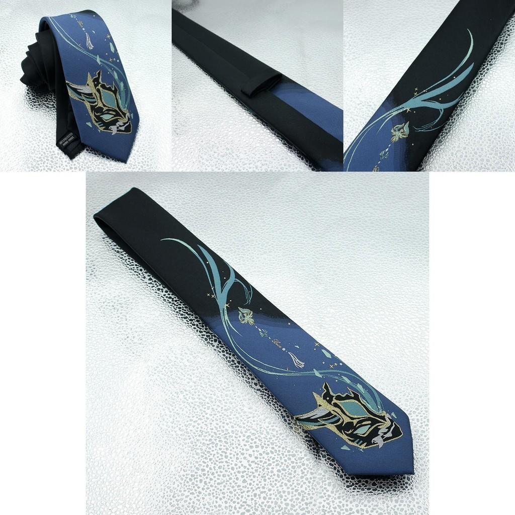Original Fantasy Peripheral Xio Jk Tie Cosplay Costume Accessory Anime Two-dimensional Tie, Xio Mask Tie