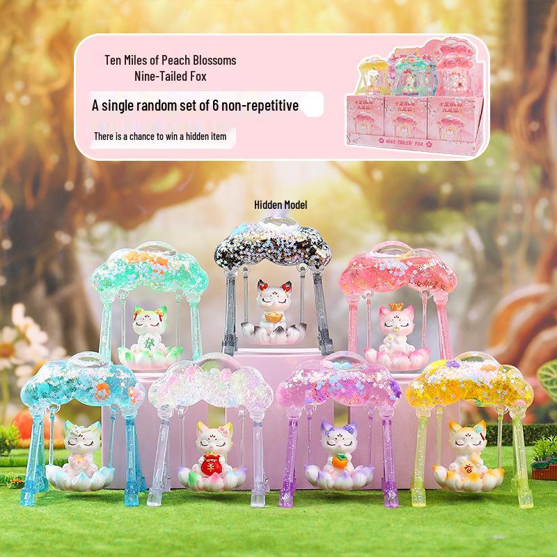 Nine-Tailed Fox Resin Blind Box: Chinese Style Desktop Ornament & Festival Gift