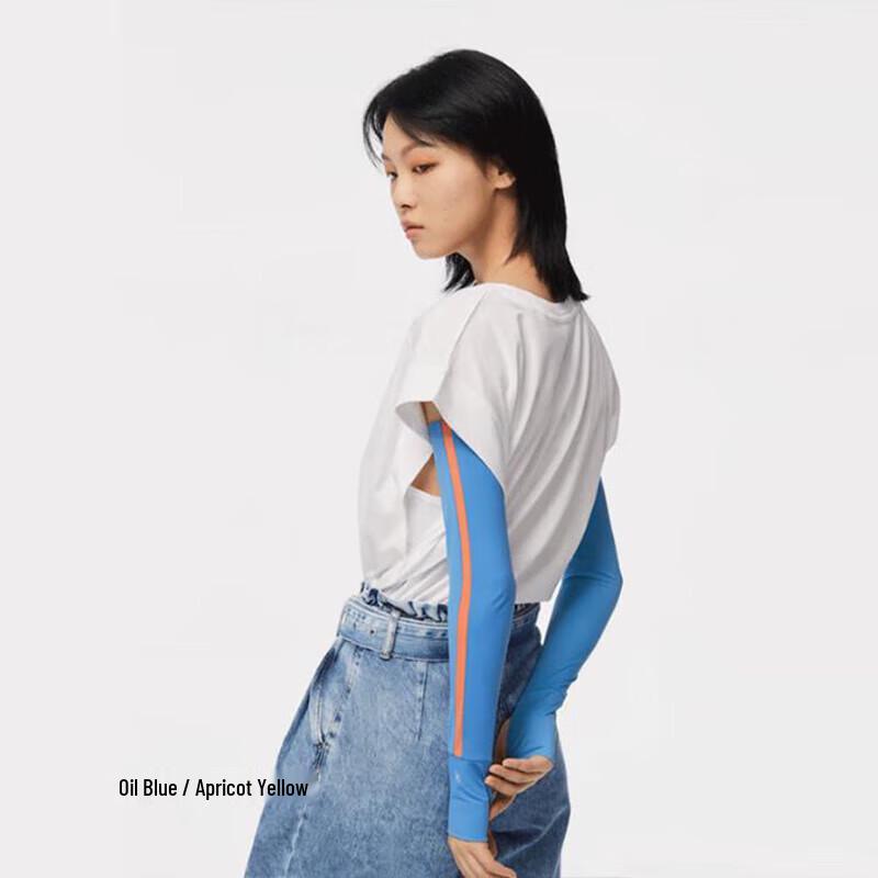 Beneunder Women s Cooling Sun Protection Arm Sleeves