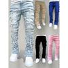 Men's 2025 Retro High Street Loose Straight-Leg Patch Applique Jeans