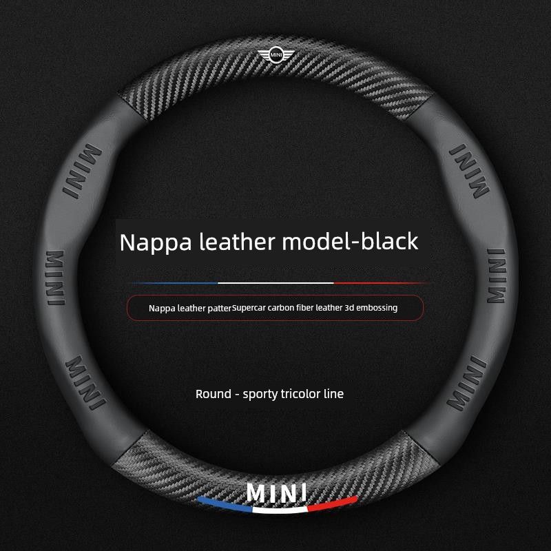 

Bmw Mini Jcw Clubman Countryman Car Steering Wheel Cover Men s Carbon Fiber Leather Handle Cover [Mini Black-Round] Carbon Fiber Sports Model