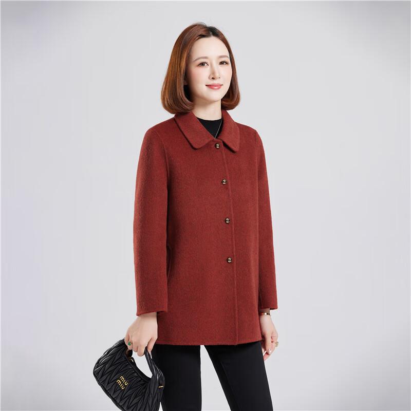 Women's 100% Wool Double-Faced Coat