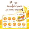 Yili High Zinc High Calcium Student Milk Powder with DHA & ARA