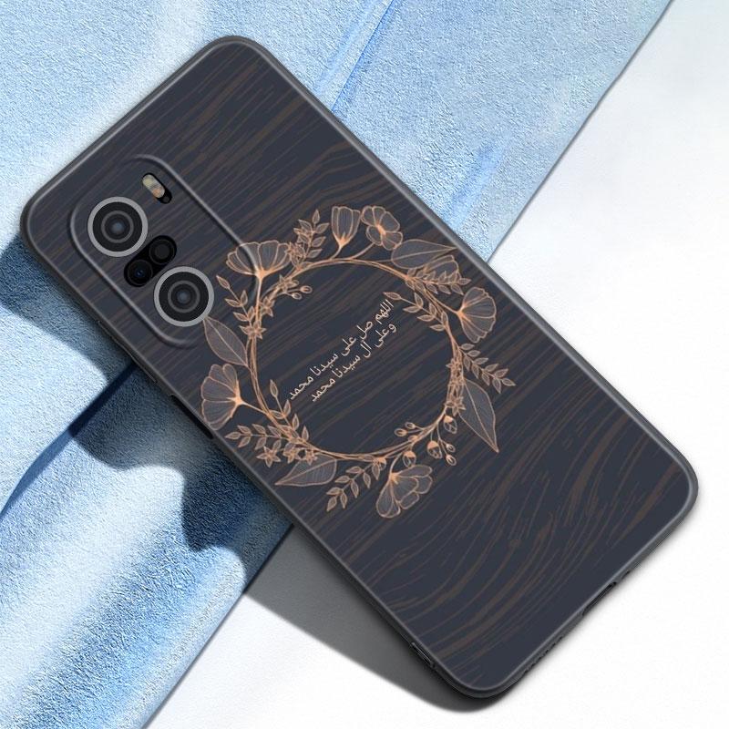 Islamischer Muslim Bismillah Telefonkasten für Xiaomi Mi Redmi POCO X3 NFC GT F3 M3 10T 11T 7 7A K20 K40 Pro 11i A2 11 Lite CiVi Abdeckung