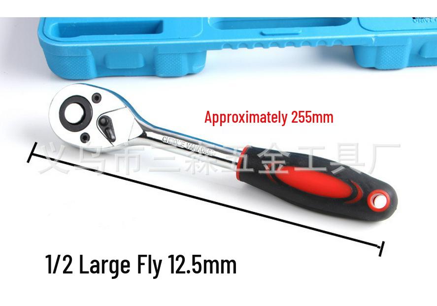 12-Piece 1/2" Drive Vanadium Steel Socket Ratchet Wrench and Extension Bar Set