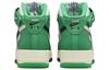 Nike Air Force 1 Mid LV8 Split White Stadium Green DZ2554-100