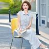 Elegant Summer 2026 Two-Piece Set: Short Sleeve Loose Top & Wide Leg Pants for Women - Chic & Dignified Style for Middle-Aged and Elderly