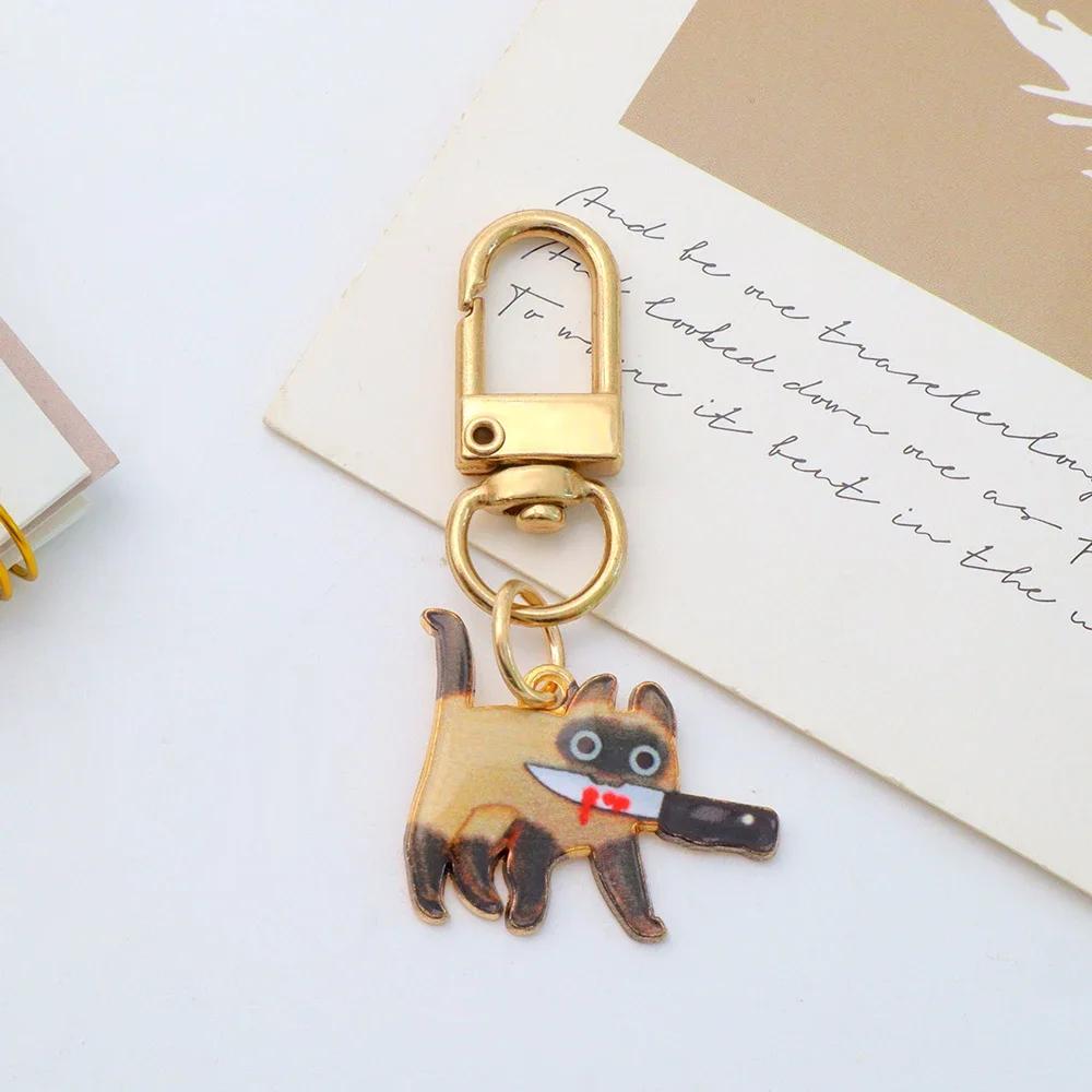 Mode Halloween Cat Nyckelring Kreativ Hantering Kniv Assassin Cat Nyckelring Ryggsäck Hänge DIY Bilnyckelhållare Smycken Present