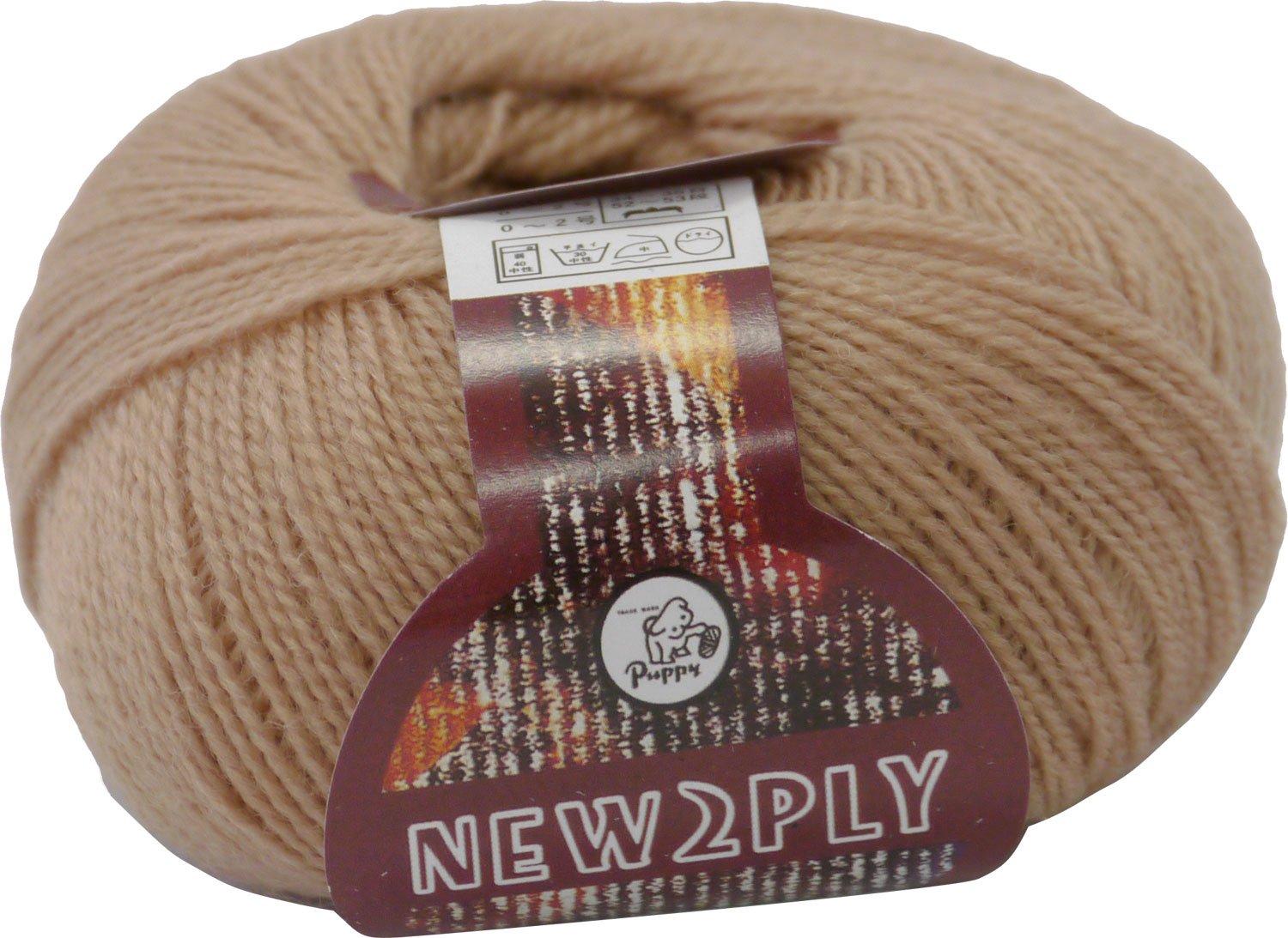

Puppy New Pack of 10000109 2-Ply Extra-Fine Yarn, Col. 258, Orange, 25g, Approx. 215m, 5,