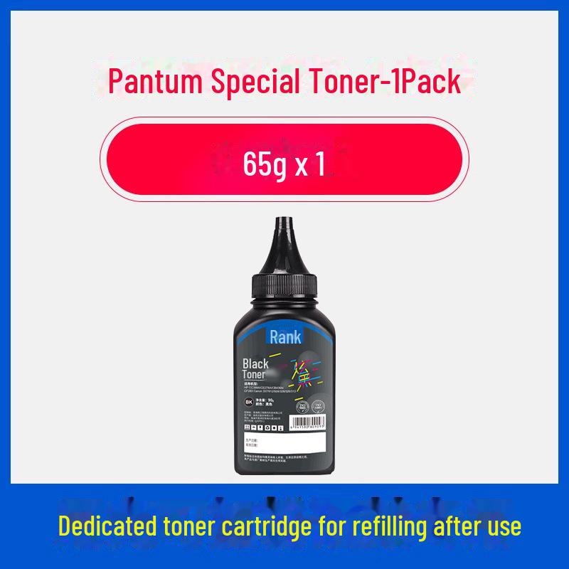 

Тонер-картридж Gezhige Bentu для принтерів M6202W, M6202NW, M6506, M6500, M6200W