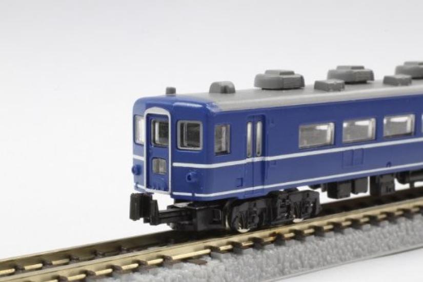 Rokuhan Z Gauge A020 Knuckle Coupler Long 6 Sets