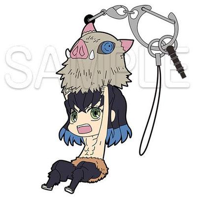 Cospa Demon Slayer Kimetsu No Yaiba Inosuke Kuhira Tsumamare Rubber Mascot Real Face Ver.