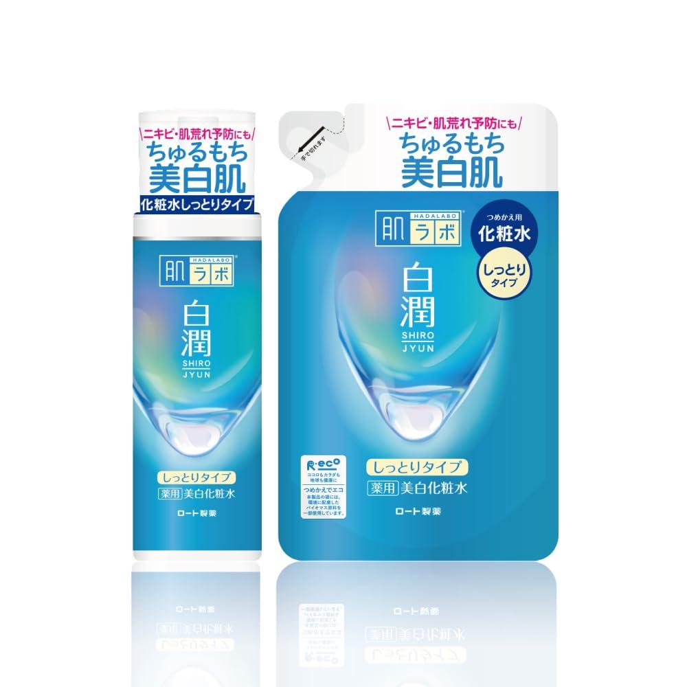 Hada Labo Shirojun Medicated Whitening Moisturizing Contains 3 Whitening 170ml Lotion, Type, 170ml, Ingredients,