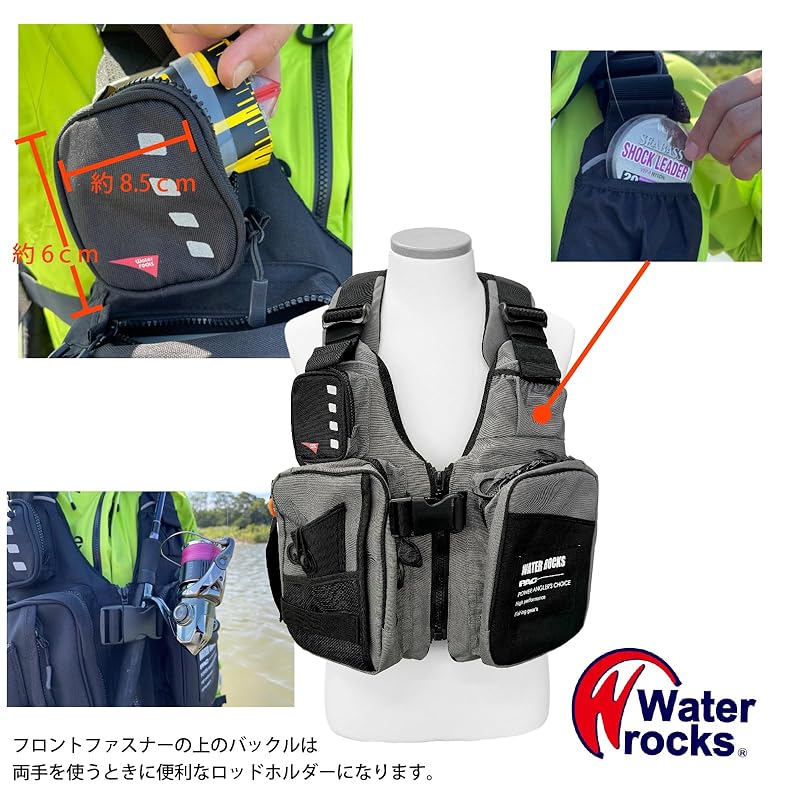 Water Rocks Short Life Vest WRLV-3137-03 Charcoal F