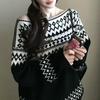 2026 Autumn/Winter French Chic Jacquard Sweater - Soft, Stylish, and Elegant for Women